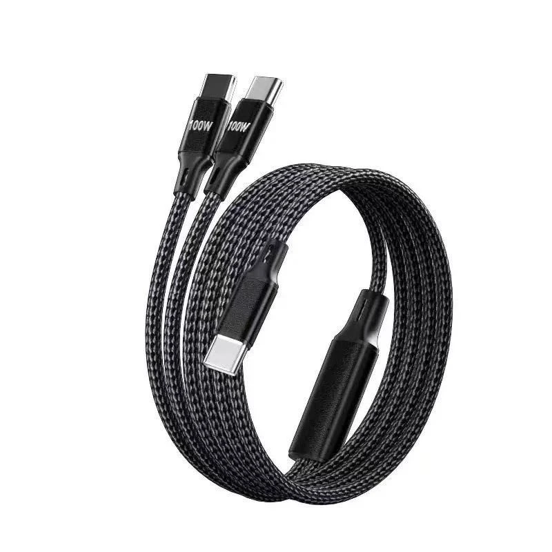 Image of FDL 1.2M USB-C to 2 X USB-C - DUAL CHARGING CABLE - 100W (P-PP)