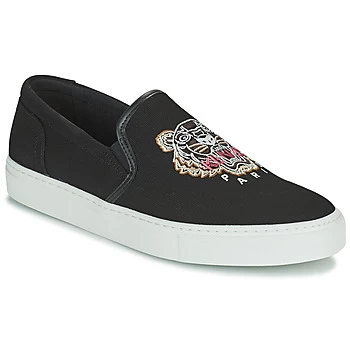 Image of Kenzo K-SKATE SLIP-ON SNEAKERS mens Shoes Trainers in Black.5,8,9