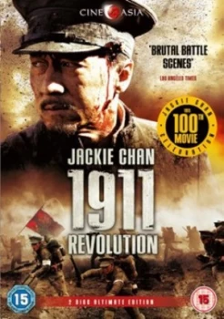 Image of 1911 Revolution - DVD Limited / Special Edition