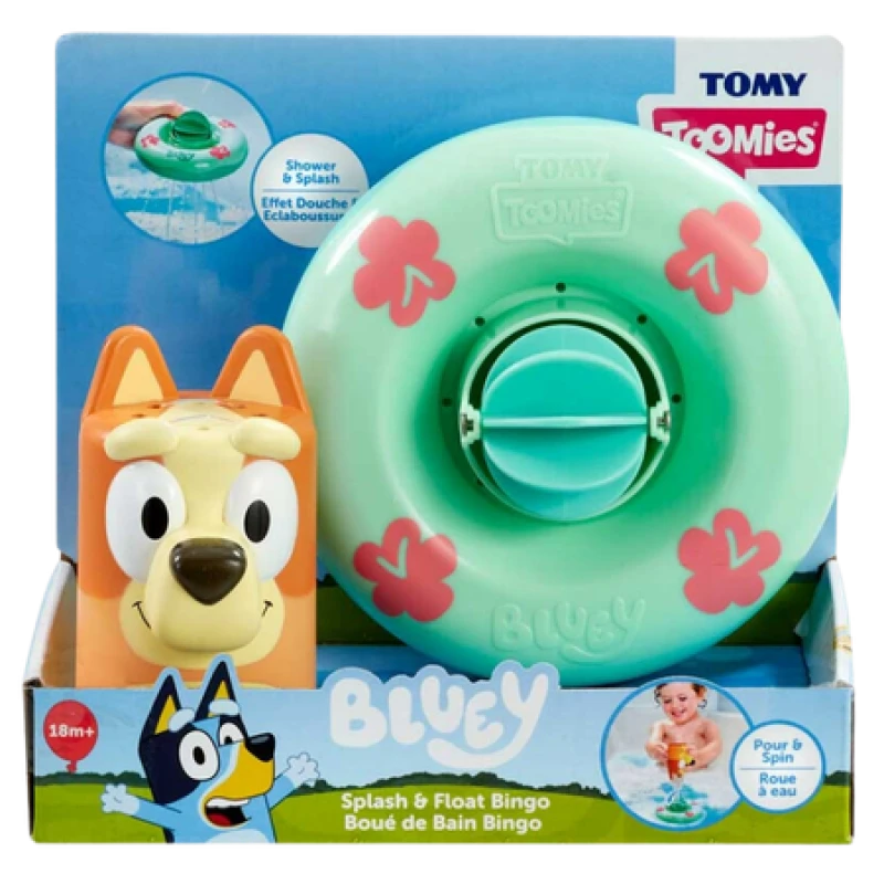 Image of Splash & Float Bingo