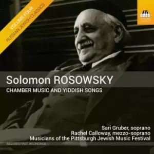 Image of Rosowsky Chamber Music and Yiddish Songs by Solomon Rosowsky CD Album
