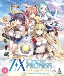 Image of Z/X Code Reunion: Complete Collection