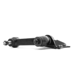 Image of RIDEX Control Arm HYUNDAI,MITSUBISHI 507I0010 MB241830,MB698532,MB241830 MB698532