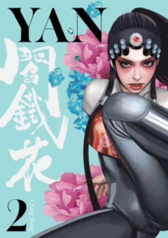 Image of Yan Vol.2 Paperback / softback