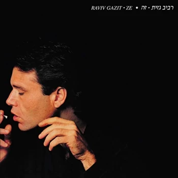 Image of Raviv Gazit - Ze Vinyl