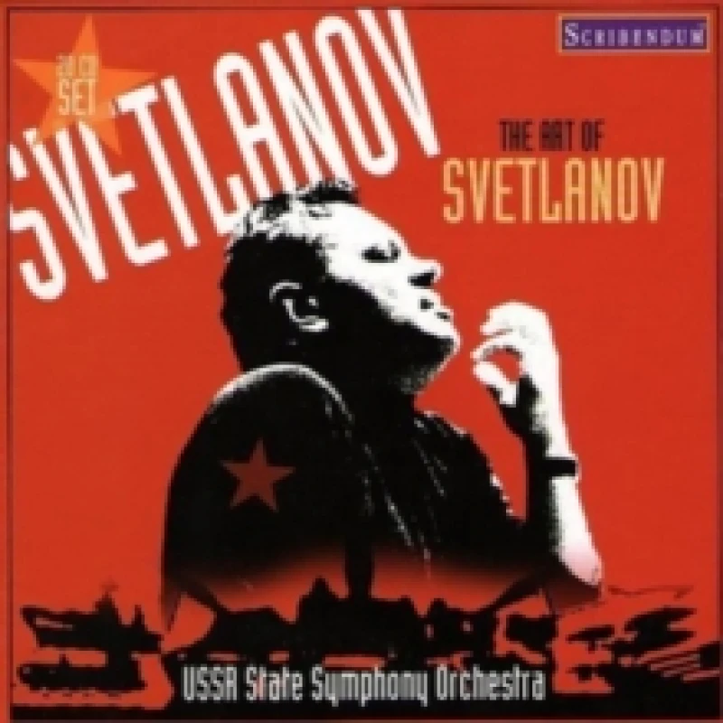 Image of The Art of Svetlanov CD / Box Set