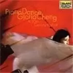 Image of Piano Dance - Gloria Cheng