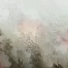 Image of El Espacio Entre