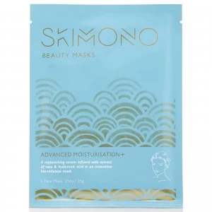 Image of Skimono Beauty Face Mask for Advanced Moisturisation 25ml