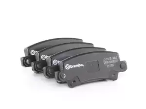Image of BREMBO Brake pad set TOYOTA P 83 065 0446602020,0446602040,0446602070 0446602110,0446602160,04466YZZD9