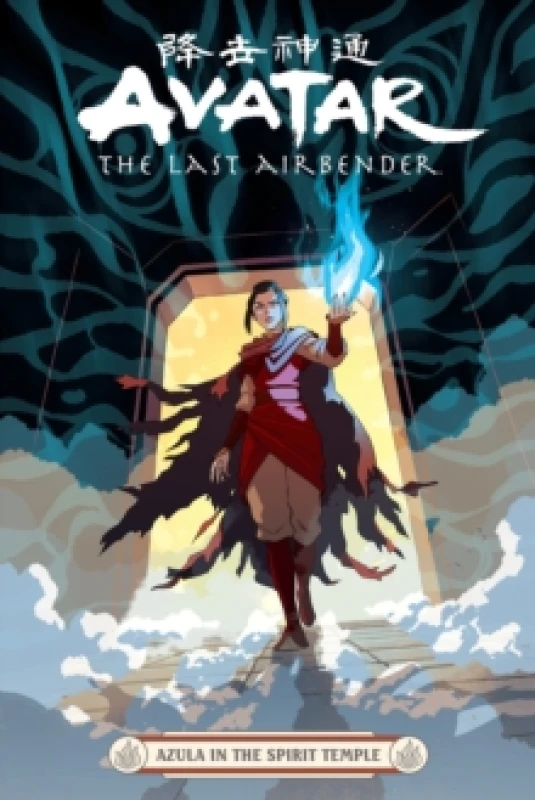 Image of avatar the last airbender azula in the spirit temple 9781506737713