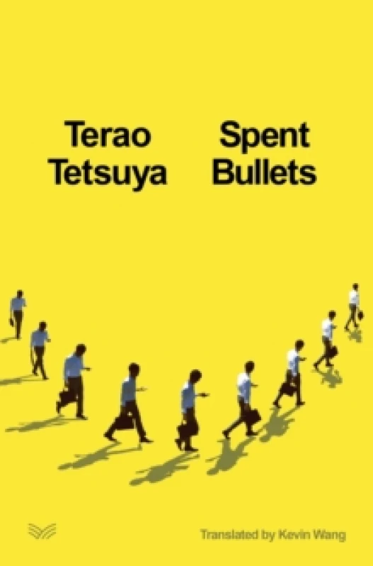Image of Spent Bullets. Hardback. By Terao Tetsuya Books
