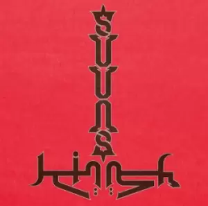 Image of Suuns and Jerusalem In My Heart - Suuns and Jerusalem in My Heart CD Album - Used