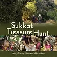 Image of sukkot treasure hunt