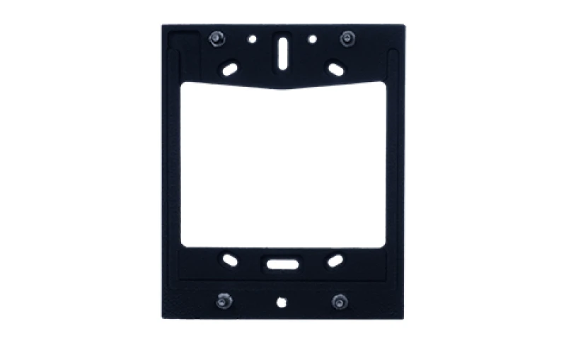 Image of 2N 9155068 intercom system accessory Backplate