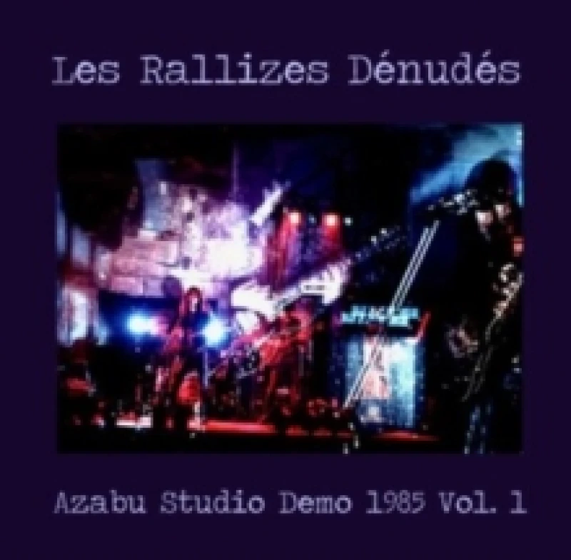 Image of Azabu studio demo 1985, vol. 1 Vinyl