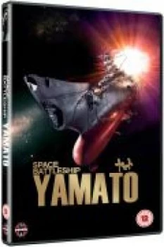 Image of Space Battleship Yamato