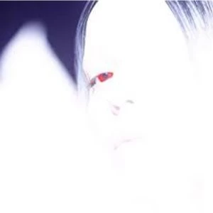 Image of Wind Atlas - Arche-Fossil Vinyl