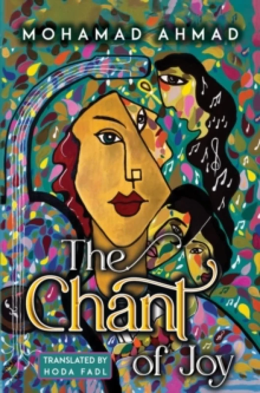 Image of The Chant of Joy Paperback / softback