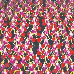 Image of Greys - Outer Heaven Vinyl