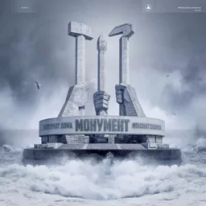 Image of Monument by Molchat Doma CD Album