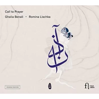 Image of Romina Lischka - Call to Prayer CD