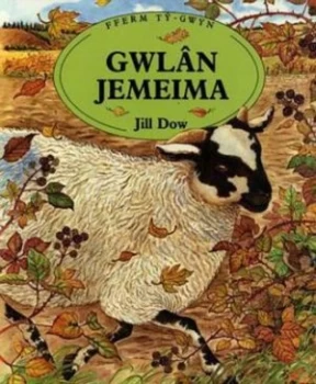 Image of Gwln Jemeima by Jill Dow Book