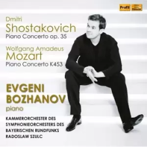 Image of Dmitri Shostakovich Piano Concerto Op 35/ by Dmitri Shostakovich CD Album