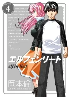 Image of Elfen Lied Omnibus Volume 4