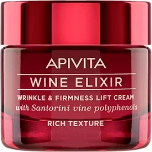 Image of Apivita New Wine Elixir Rich 50ml