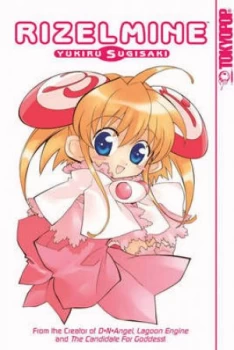 Image of Rizelmine by Yukiru Sugisaki Paperback