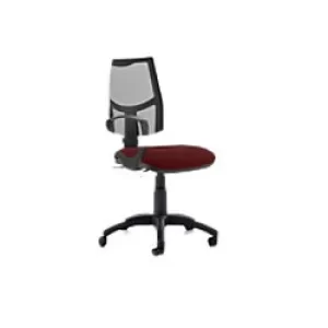 Image of Dynamic Permanent Contact Backrest Task Operator Chair Loop Arms Eclipse II Black Back, Ginseng Chilli Seat Medium Back
