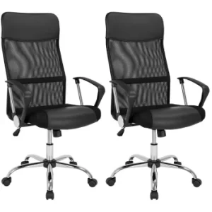 Image of Ergonomic Mesh Office Chair 160 kg Adjustable Height Computer Desk High Back Breathable Padded Rocker Seat Home Work Swivel White Black 2er Set