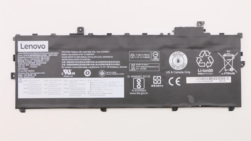 Image of Lenovo 01AV494 laptop spare part Battery