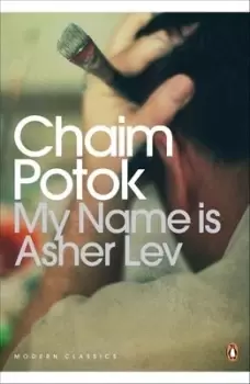 Image of My name is Asher Lev by Chaim Potok