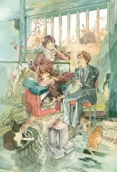 Image of Noragami: Stray God 23 by Adachitoka