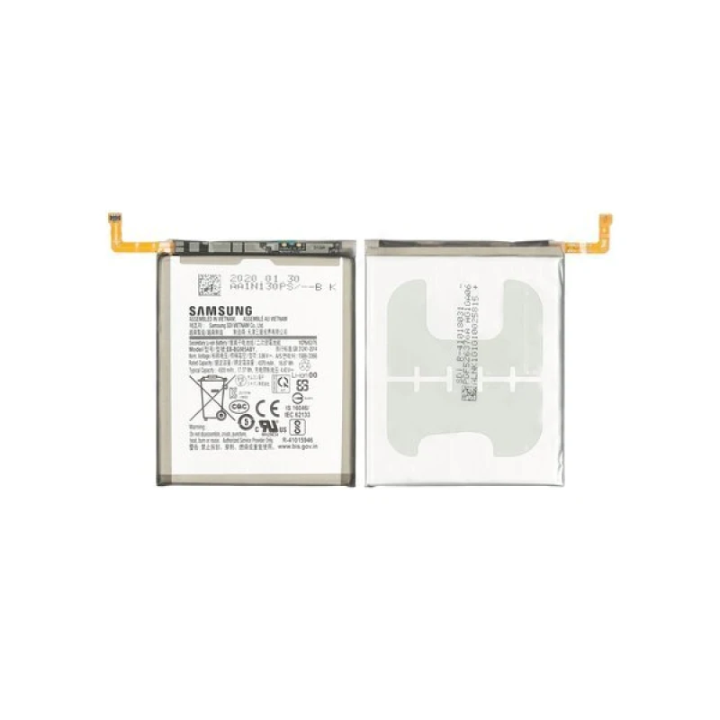 Image of Samsung G985 S20 Plus ery