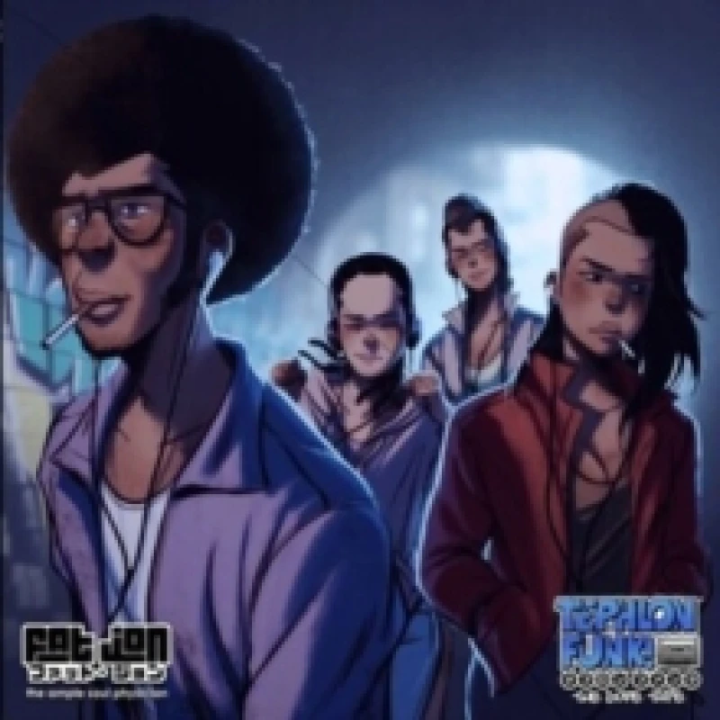 Image of Tephlon Funk: The Dope Tape Vinyl