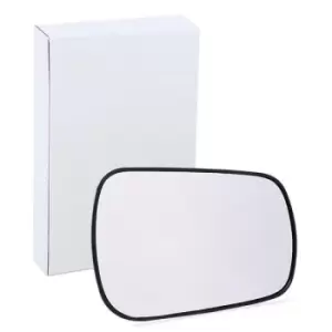 Image of ALKAR Wing Mirror Glass 6402387 Side Mirror Glass,Mirror Glass FORD,FIAT,Fiesta Mk5 Schragheck (JH1, JD1, JH3, JD3),FUSION (JU_)