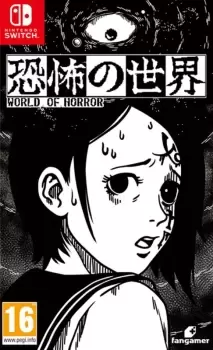 Image of World of Horror Nintendo Switch Game