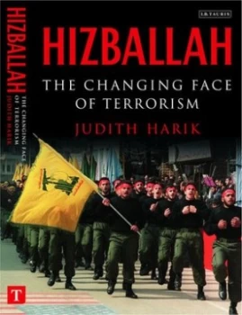Image of Hezbollah by Judith Palmer Harik Hardback