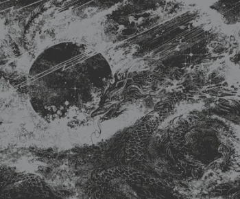 Image of I - Dark Dragons of the Cosmos by Battle Dagorath CD Album