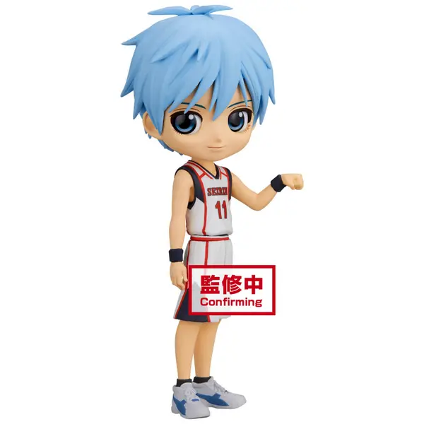 Image of Banpresto Kuroko's Basketball Q Posket Tetsuya Kuroko Figure