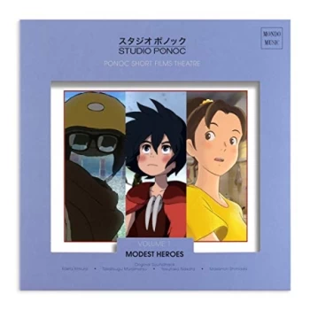 Image of Ost - Modest Heroes: Ponoc Short Films Theatre, Vol 1 Vinyl