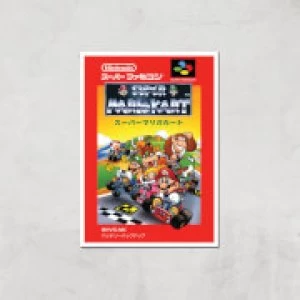 Image of Nintendo Retro Super Mario Kart Cover Art Print - A4 - Print Only