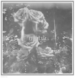 Image of Inutili/Hallelujah by Inutili/Hallelujah! Vinyl Album