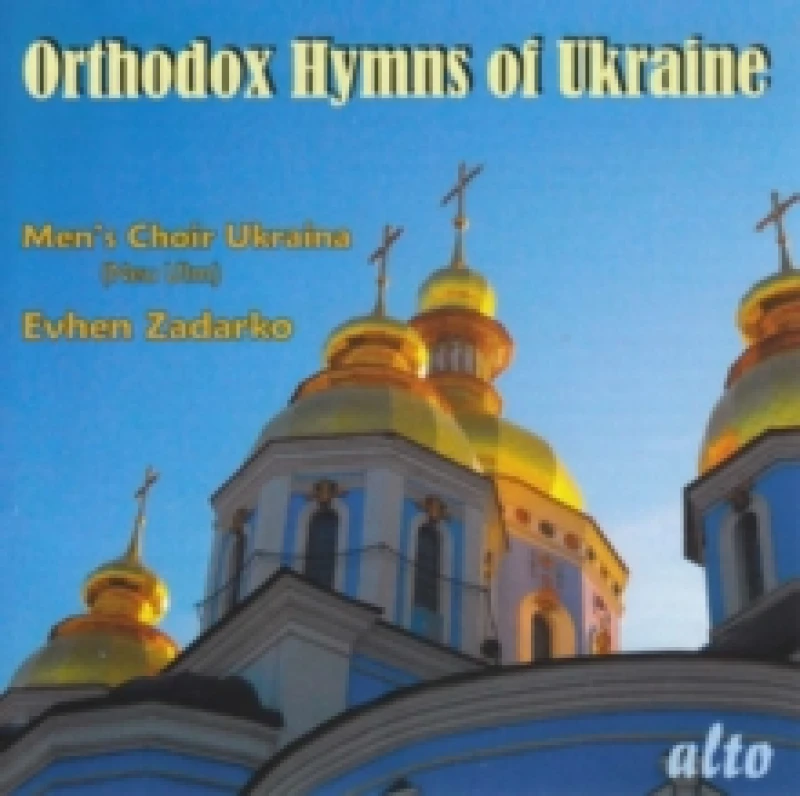 Image of Orthodox Hymns of Ukraine CD / Album
