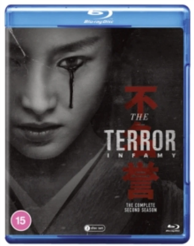 Image of The Terror: Season 2 Bluray 5036193020544