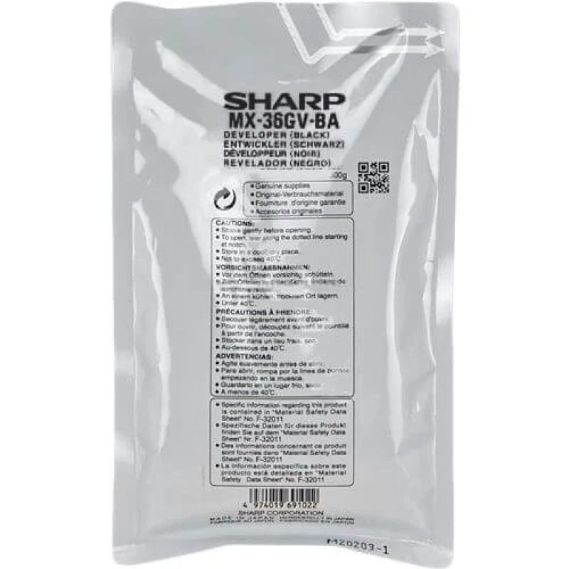 Image of Sharp MX-36GVBA Developer black. 100K pages for Sharp MX 2310