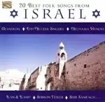 Image of Various Artists - 20 Best Folk Songs from Israel (Music CD)